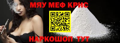 каннабис Коммунар