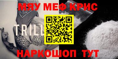 mdpv Конаково