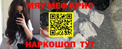 каннабис Комсомольск-на-Амуре