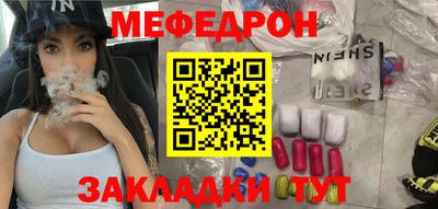 каннабис Коммунар