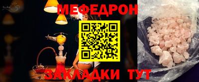 mdpv Конаково
