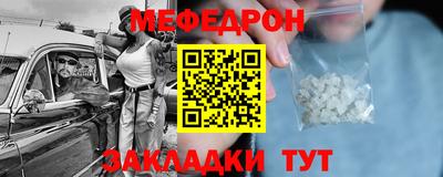 каннабис Комсомольск-на-Амуре