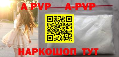 каннабис Коммунар