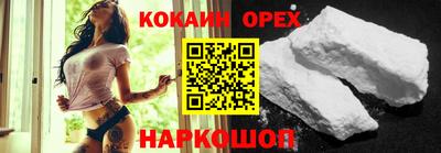 каннабис Коммунар