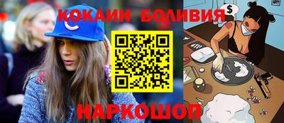 каннабис Комсомольск-на-Амуре
