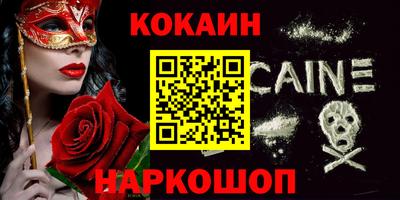 каннабис Коммунар