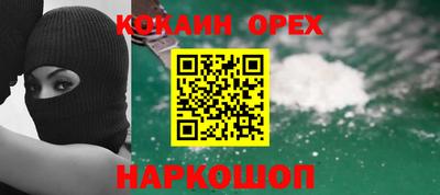 каннабис Коммунар