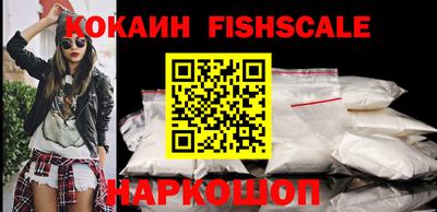 mdpv Конаково