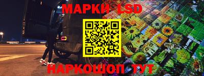mdpv Конаково