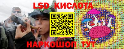 mdpv Конаково