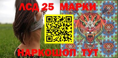 mdpv Конаково
