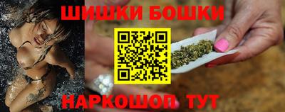 каннабис Комсомольск-на-Амуре