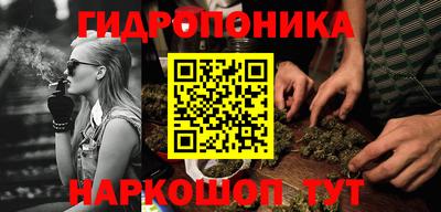 каннабис Коммунар