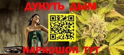 каннабис Коммунар