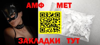mdpv Конаково