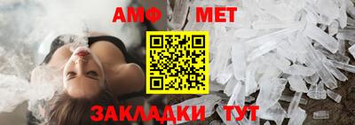 mdpv Конаково