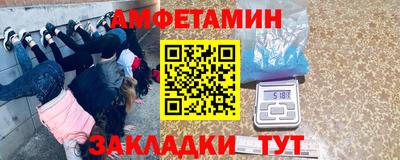 каннабис Коммунар