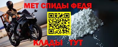 mdpv Конаково