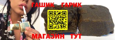 каннабис Коммунар