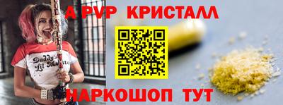 каннабис Коммунар