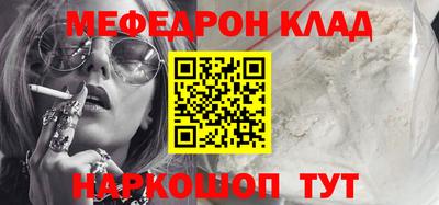 mdpv Конаково